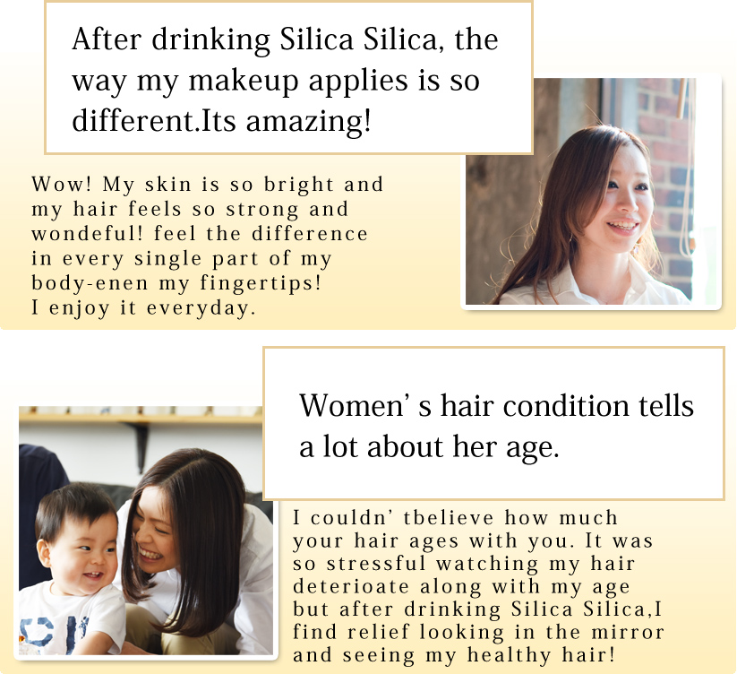 Skin Hair Nail ,Silica Silica Natural water of Kirishima made in japan